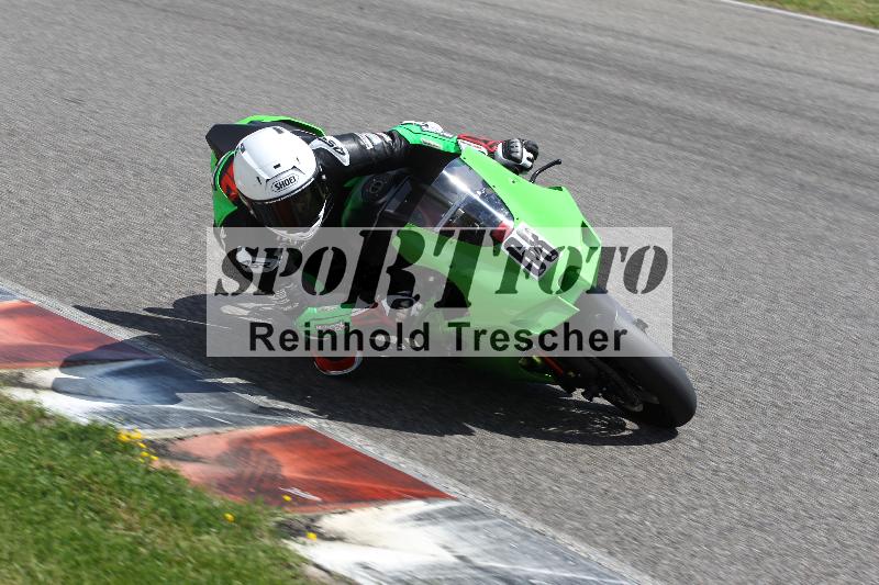 /17 17.05.2025 PROMAX ADR/Gruppe rot/68